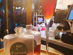 -COFFELIZ COFFEE