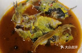 Green and Yellow Spicy Catfish