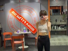 -博纳私人订制健身(中集美兰湖店)