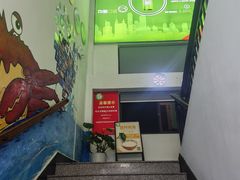 -爷爷的草帽·海鲜馆(孙塘路店)