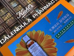 -新世界大丸百货