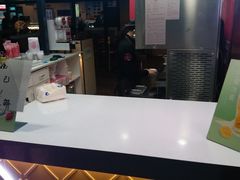 -蜜雪冰城