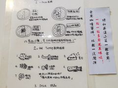 -金龙咖喱