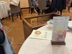 -麒麟中餐厅·经典粤菜·地道菜式老字号(广州长隆酒店)