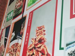 -紫光园(燕郊总店)