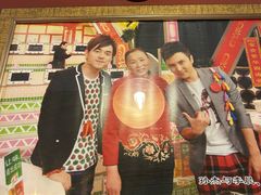 -日丰园海肠水饺·老字号大连海鲜(银泰城店)