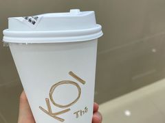 -KOI Thé(南坪协信星光时代广场店)