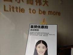 -青年照相馆(东城店)