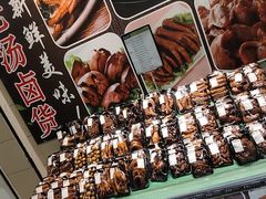 -永辉超市(百子湾店)