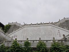 -屈原故里文化旅游区