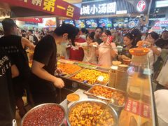 -丁家坡洋芋·观音桥好吃街A区(全国总店)