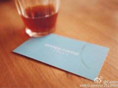 -VOYAGE COFFEE(北锣鼓巷店)