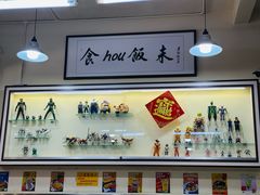 -華歡冰室-WahFoon(吉大店)