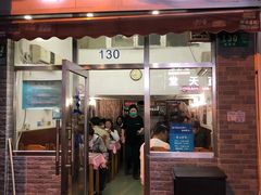 -蘭心餐厅(进贤路店)