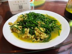 -范记靖远羊羔肉(博物馆店)
