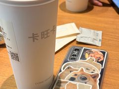 -卡旺卡(安庆吾悦广场店)