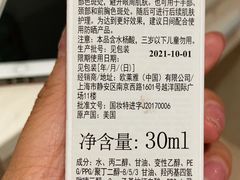 -麦凯乐(尚志大街店)
