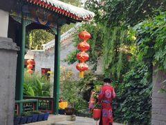 -白家大院·王府宫廷菜(苏州街店)