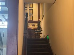 -丹道颐养堂