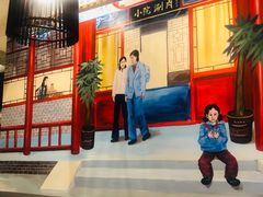 -宣武小院涮肉(前门店)