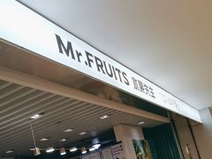 -Mr.Fruits水果先生(蓝色港湾店)