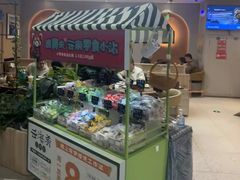-云海肴·汽锅鸡·云南菜(广安门天虹店)