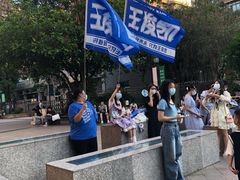 -CowCow其其·牛杂咖啡公司(六运店)