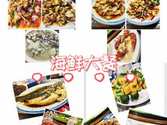 -亚龙湾中心广场