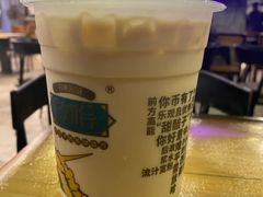 -放哈·甜醅子奶茶创造者(正宁路店)