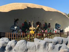 -自然谷恐龙园