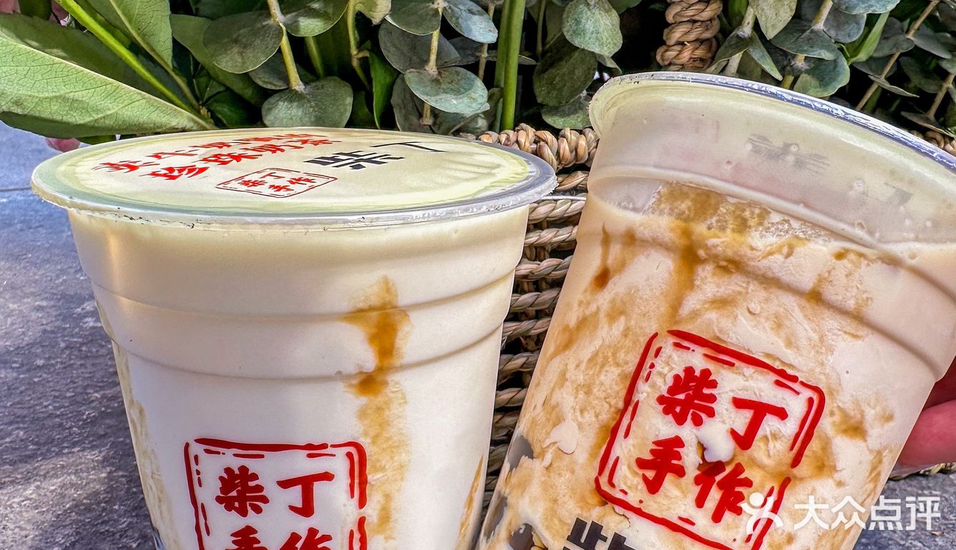 Wooooow～终于喝到了山塘街的排队王！！