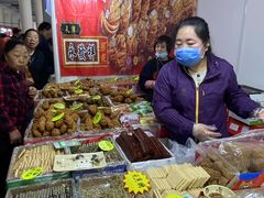 -中国农业博物馆