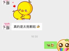 -河风精致寿司(尼盛店)