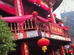 景点-丽江千古情