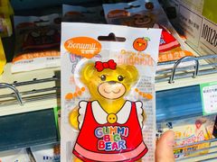 -婕妮璐超市(北京棕榈泉生活广场店)