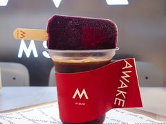 -M Stand(宁波万象城店)