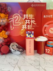 -纵享怡月月子中心(西稍门店)