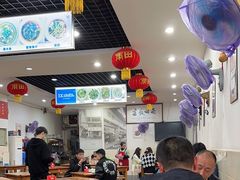 -雨田饭店