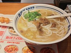 -鑫花溪牛肉米粉(广电传媒店)