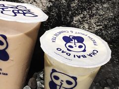 -茶百道(太平门直街店)