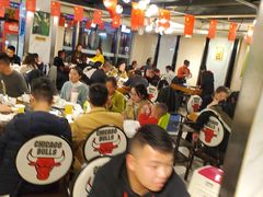 大堂-皇味养生黄牛肉·生态汤锅(金牛万达广场店)