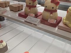 -好利来(上海长宁龙之梦店)