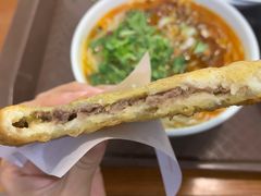 牛肉锅盔-顺华粉馆(桃园南路店)