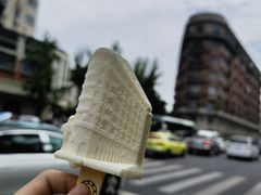 -中国邮政(淮海中路)