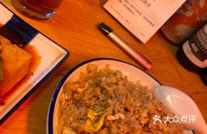 Master Brother Fried Rice