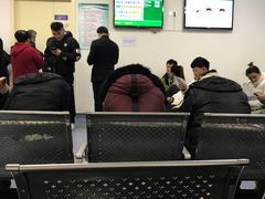 -上海交通大学医学院附属仁济医院(南院)