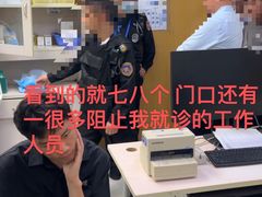 -上海交通大学医学院附属瑞金医院(总院)