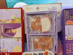 -GANSO元祖食品(金菊路店)