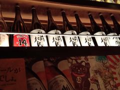 -醉虎传(南锣鼓巷店)