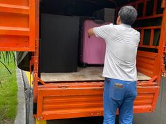 -33元日式搬家·整理收纳(渝北店)